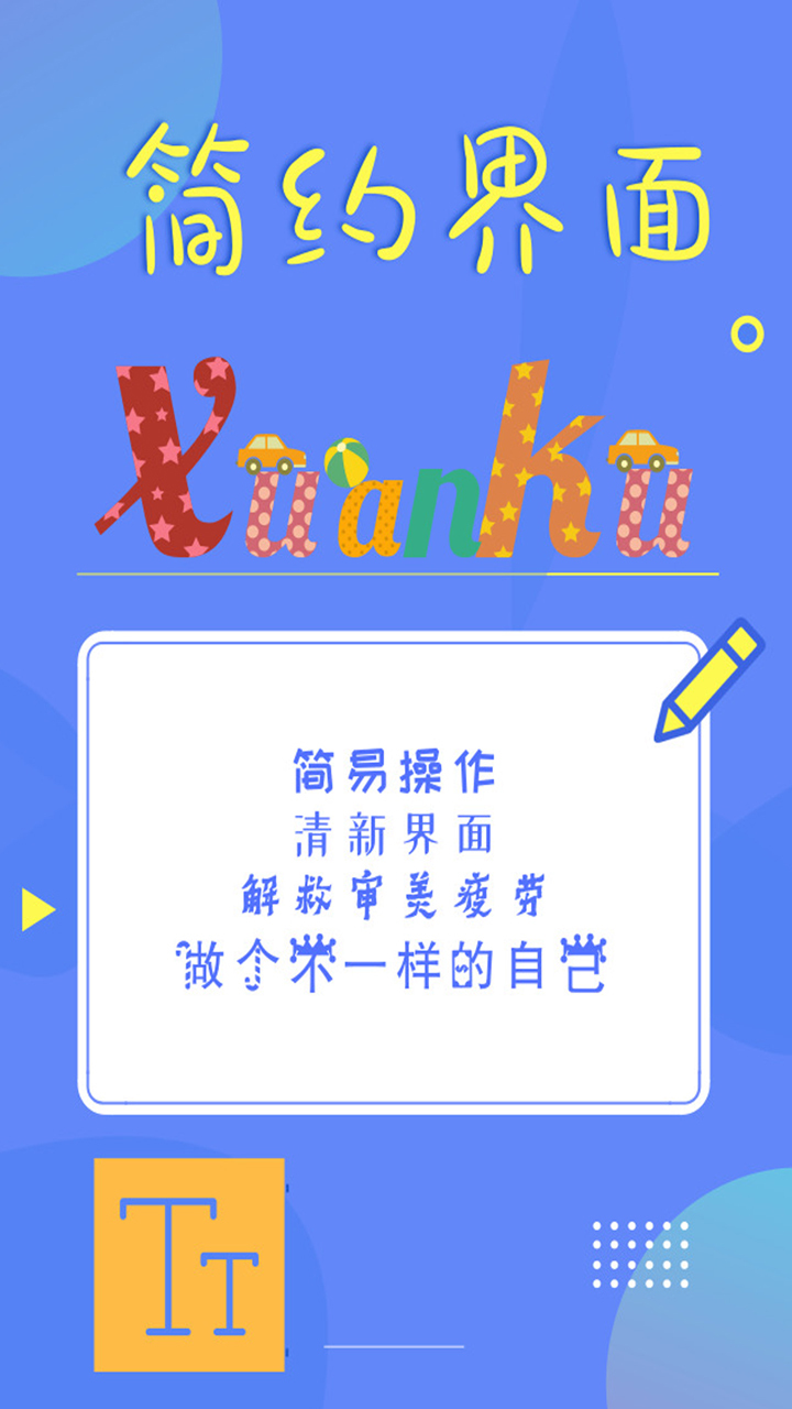 appֻͼ2: