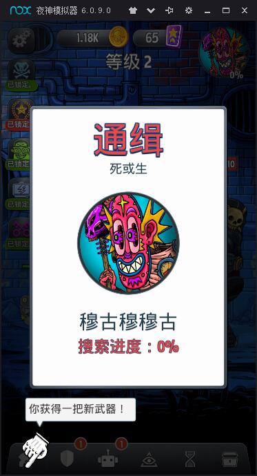 ���涷ʿ��Ϸ��׿������ͼƬ2
