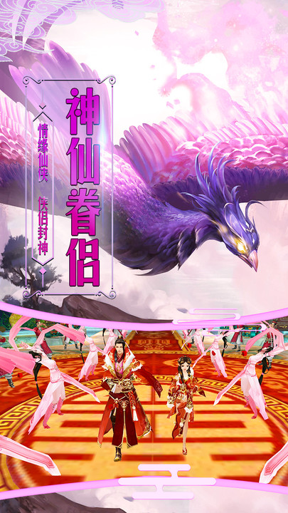 ��ļ�Ԫ��׿��Ϸ�ٶȰ�ͼ1: