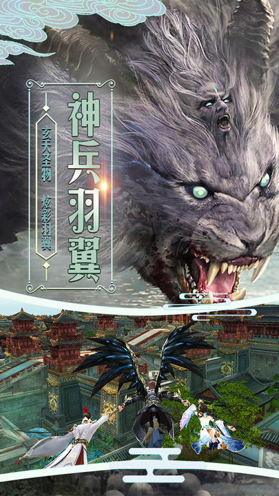 ��ļ�Ԫ��׿��Ϸ�ٶȰ�ͼ3: