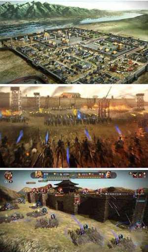 三十六计策手游官方正式版图片1