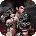 极武乱世手游安卓最新版 V9.1.2