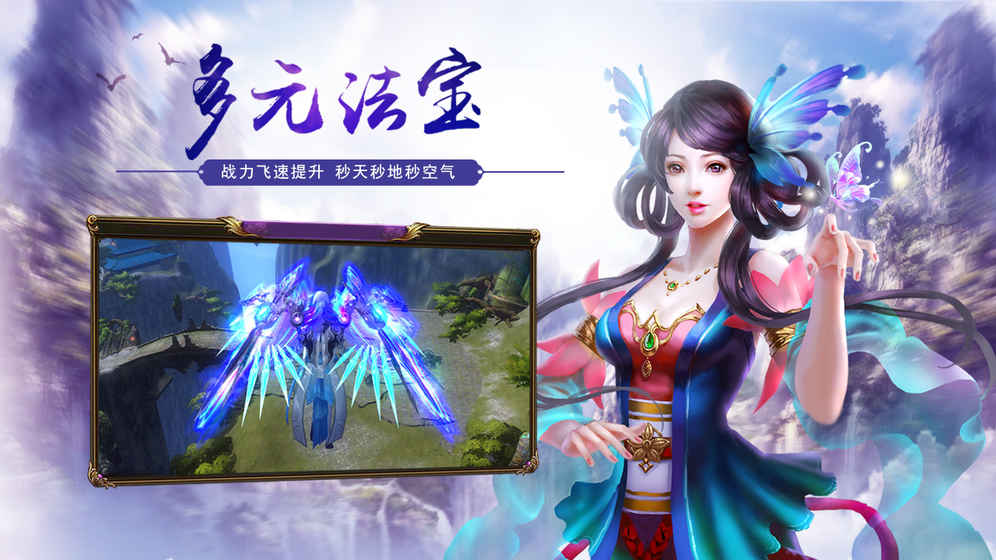 �����������ιٷ����԰�ͼ3: