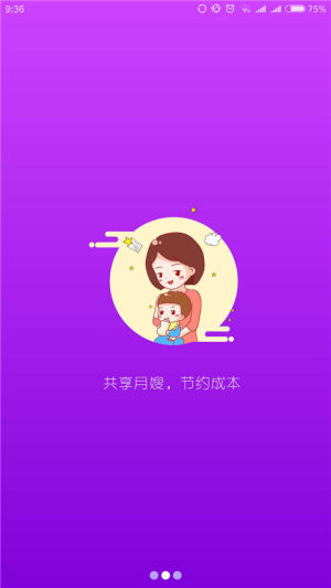 폡appD2
