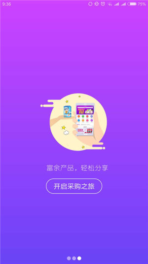 폡appD3