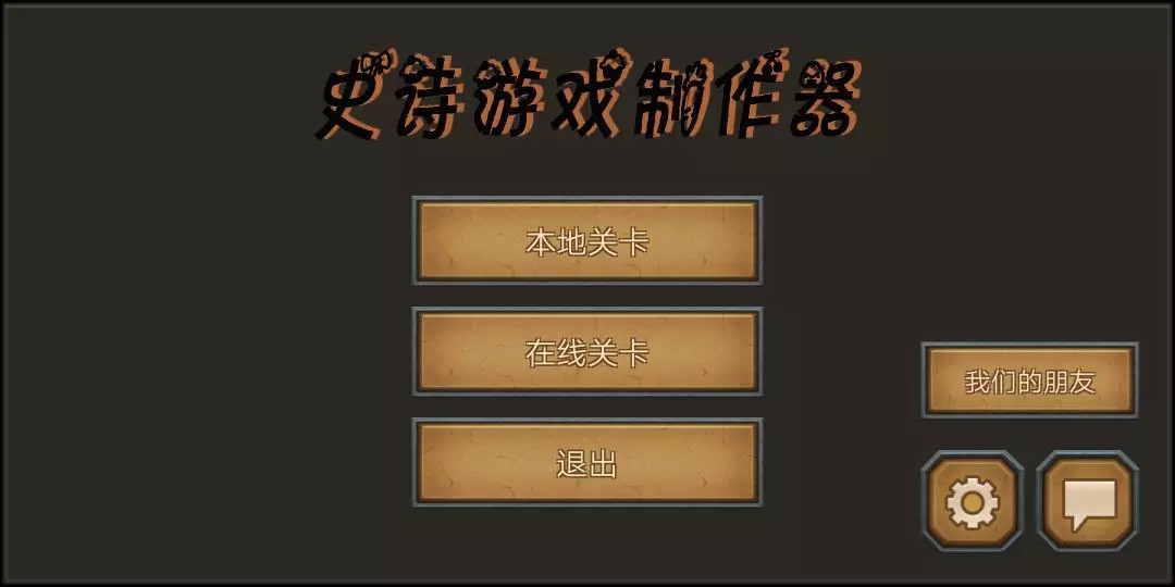 ʷʫϷֻװ汾ͼ3:
