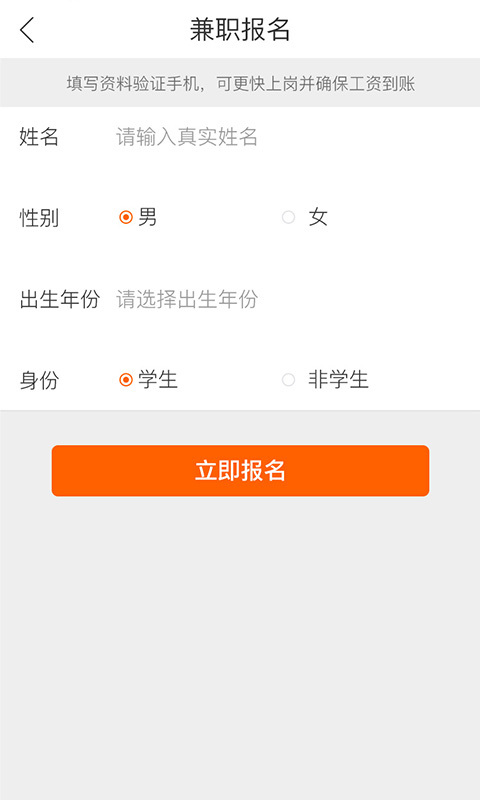 UƸappֻͼ3: