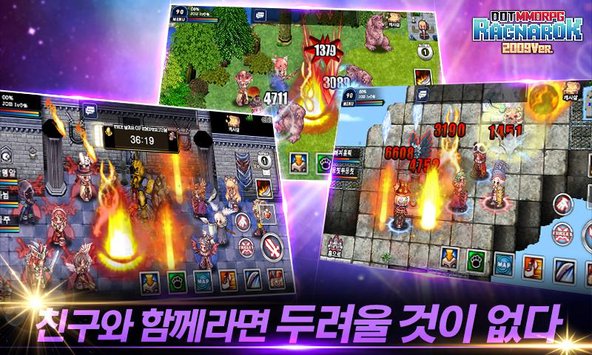 �ɾ���˵2009Ver.�������İ���Ϸ��������ͼ2: