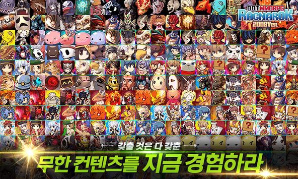 �ɾ���˵2009Ver.�������İ���Ϸ��������ͼƬ1