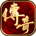 激战红名村H5游戏在线玩 v1.0.0