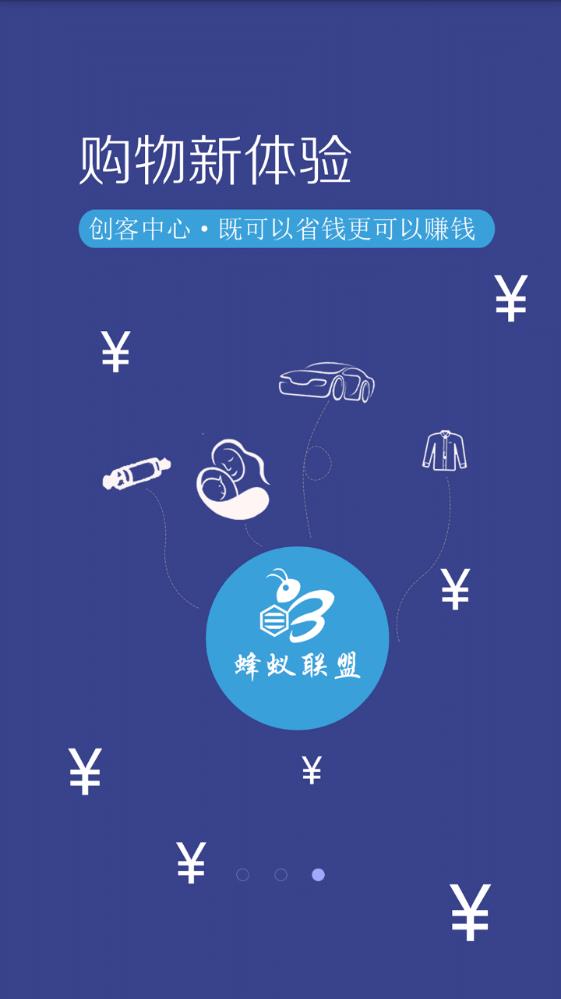 appٷֻͼ1:
