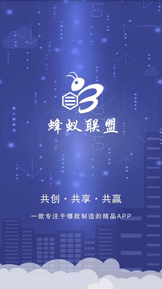 appٷֻͼƬ1