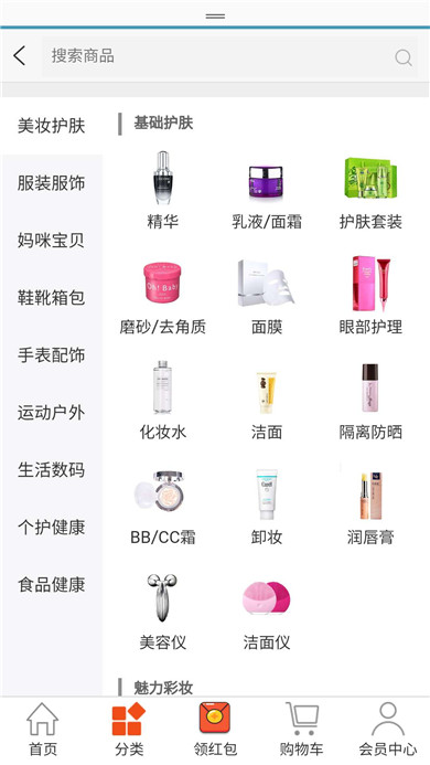 ��֨�̳�app�����ֻ���ͼ2: