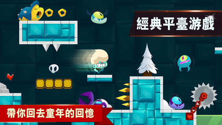 �λ����糬��ð�����Ĺٷ�������°�׿��ͼ2: