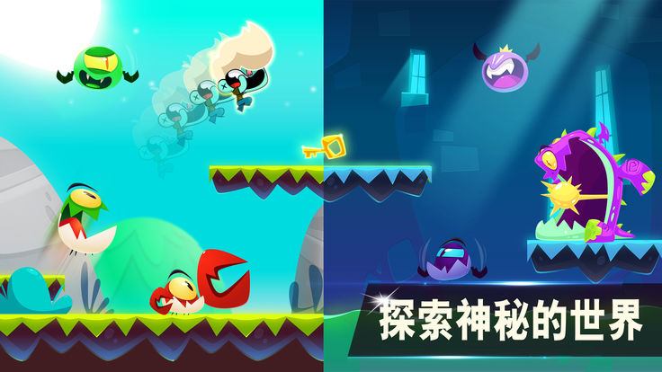 �λ����糬��ð�����Ĺٷ�������°�׿��ͼ3: