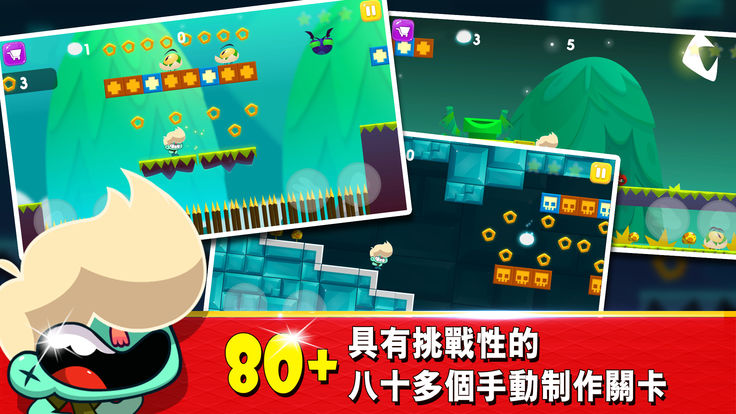 �λ����糬��ð�����Ĺٷ�������°�׿��ͼƬ1