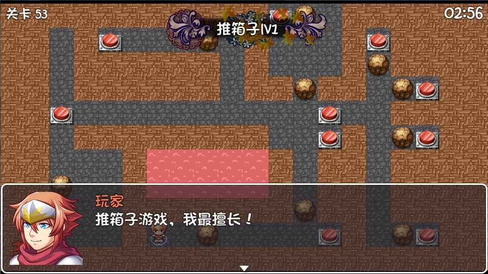 Σ������2��Ϸ��׿���°�ͼƬ1