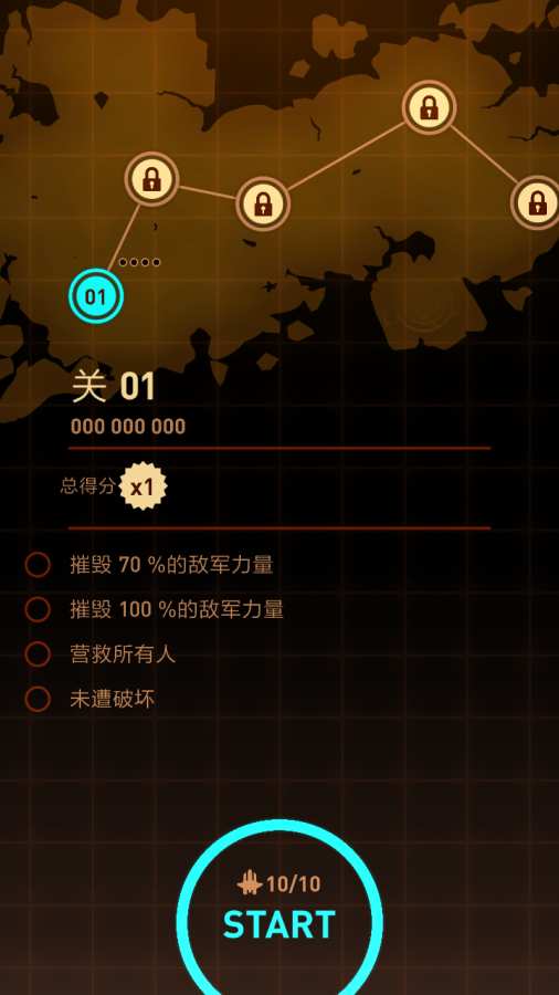 uپW[D2: