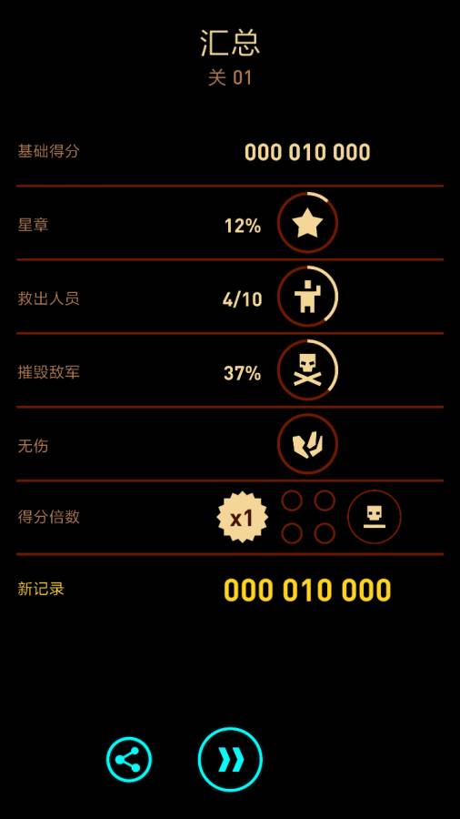 uپW[D3: