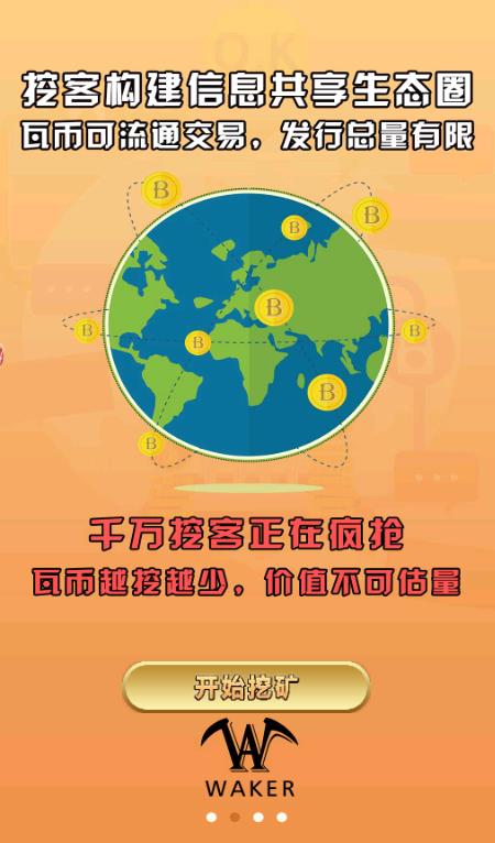 �ڿͺ��app�ٷ�������ͼƬ1