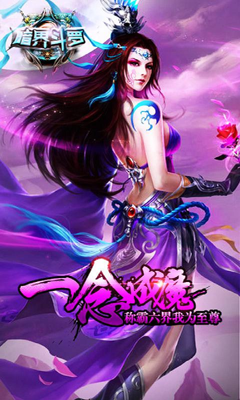 綷_ιٷyԇD3: