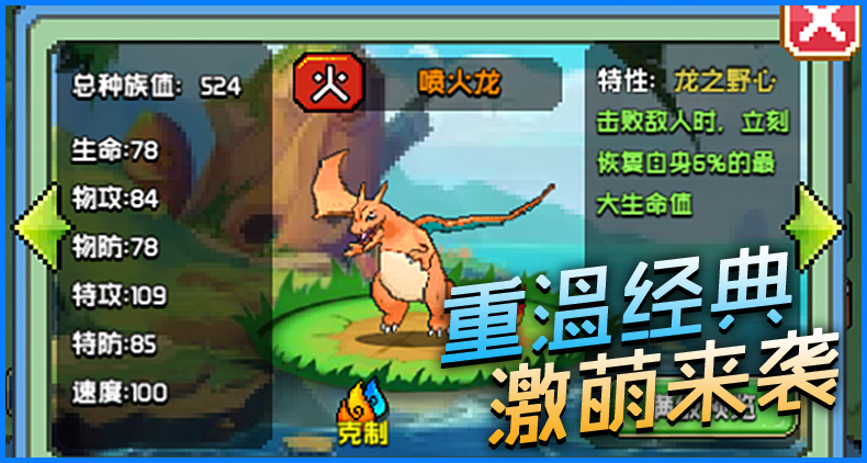 6kwȿðU(xin)ιٷʽDƬ1