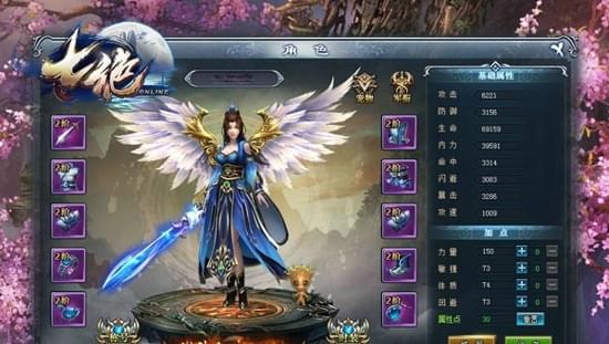 �����߾��ٷ���׿������ͼ1: