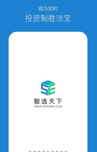 ��ѡ����ƽ̨����app����ͼƬ1