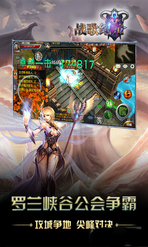 ս���Ԫ���¹ٷ���������ͼ1: