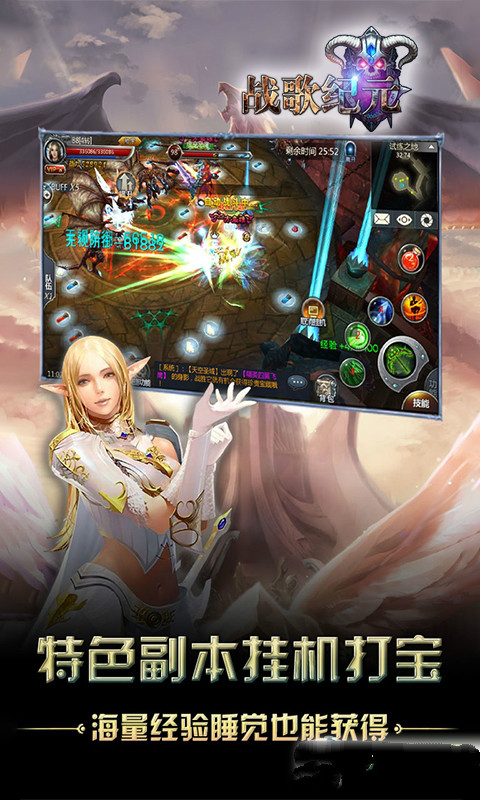 ս���Ԫ���¹ٷ���������ͼ3: