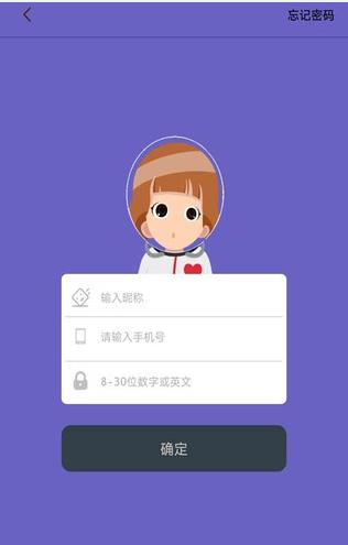 عٷappͼ1: