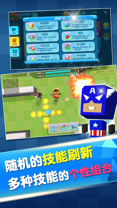 ������ս���ɽ�Ұ�׿��ͼ1: