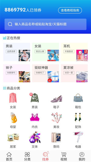 (yu)ʡRٷ͑dappD2: