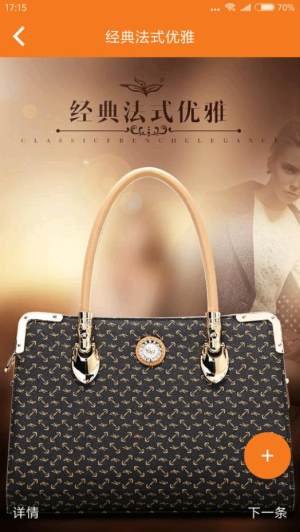 诚阅推广app官方软件下载图片1