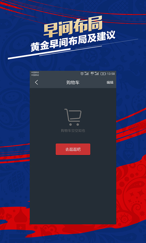 appֻͼ2: