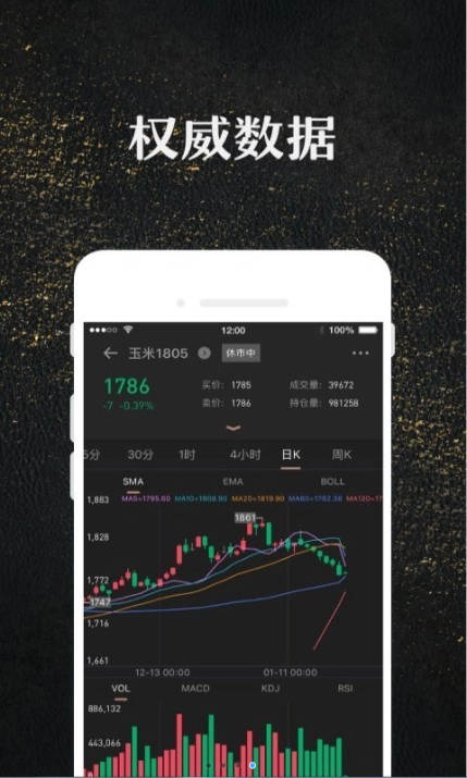ױapp׿ͼ1: