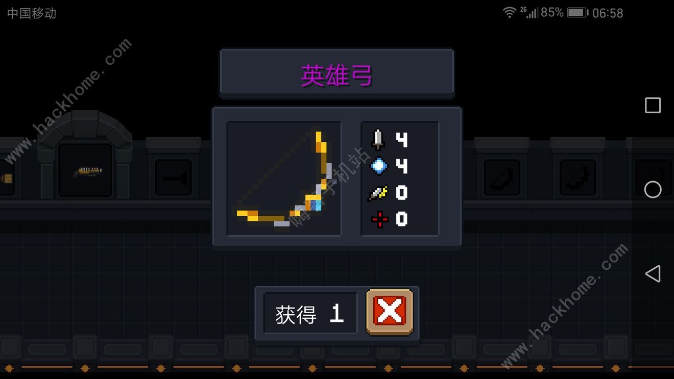 ԪʿԴȫ ѡͨعͼƬ5