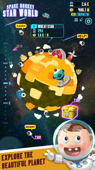 ̫�ջ������������Ϸ��׿�����أ�Space Rocket Star World ��ͼ2: