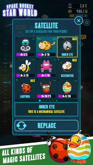 ̫�ջ������������Ϸ��׿�����أ�Space Rocket Star World ��ͼƬ1