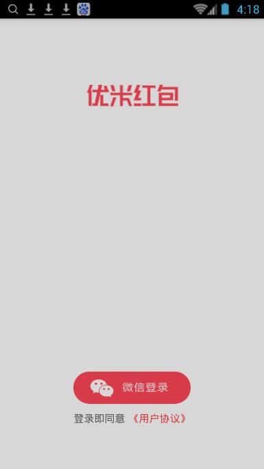 ׺appٷͼ3: