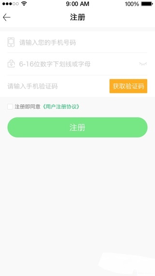 ÿտappٷͼ1: