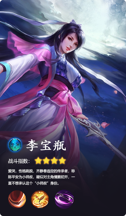 ����OL���ιٷ���ʽ��ͼƬ2