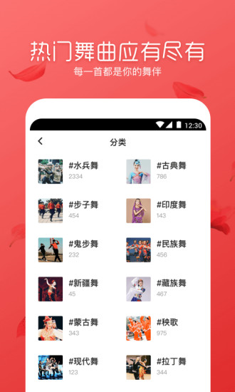 趺㳡ٷappͼ1: