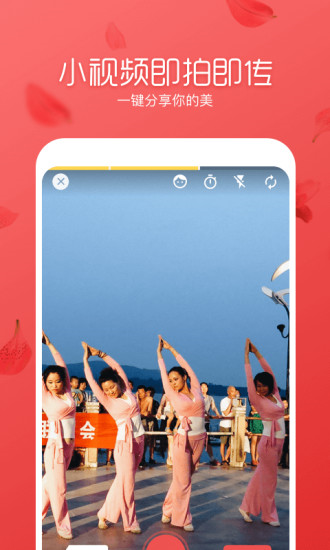 趺㳡ٷappͼƬ1