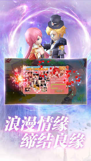 �����������������Ϸ�ٷ����°�ͼ1: