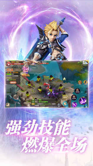 �����������������Ϸ�ٷ����°�ͼ2: