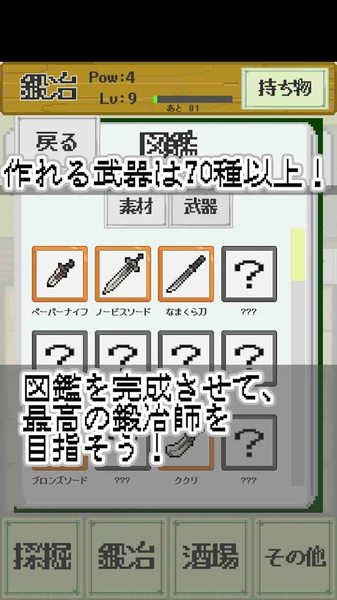 ˫°׿ͼ1: