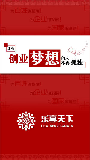 ��������app�ٷ��氲�b�D3: