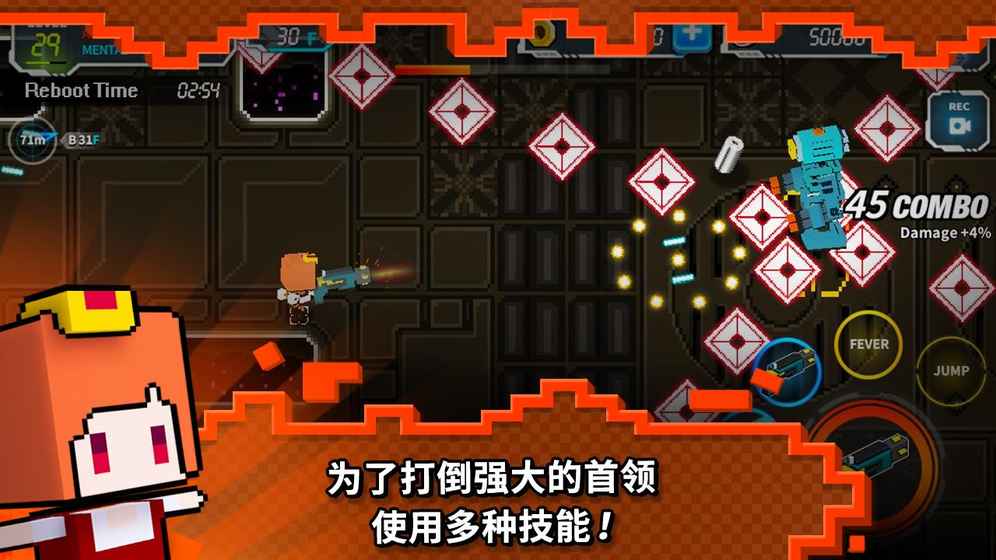 ˺°׿棨Dodge Hardͼ3: