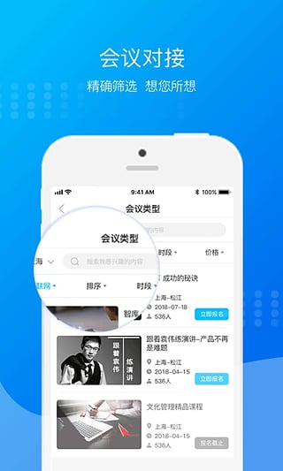 ʿappٷͼ2: